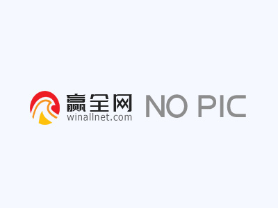 wordpress怎么样提高网站打开速度