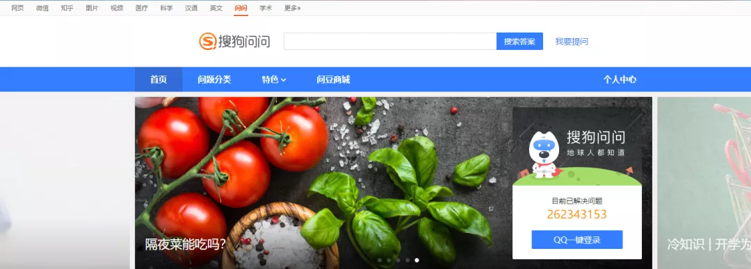 企业如何去做口碑营销,你需要知道这些.
